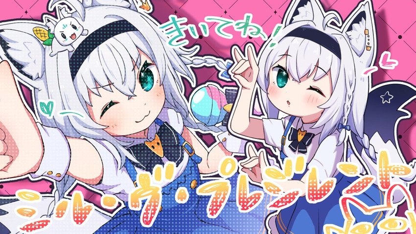 shirakami fubuki and sukonbu (hololive and 1 more) drawn by sasaki_(glass1138)