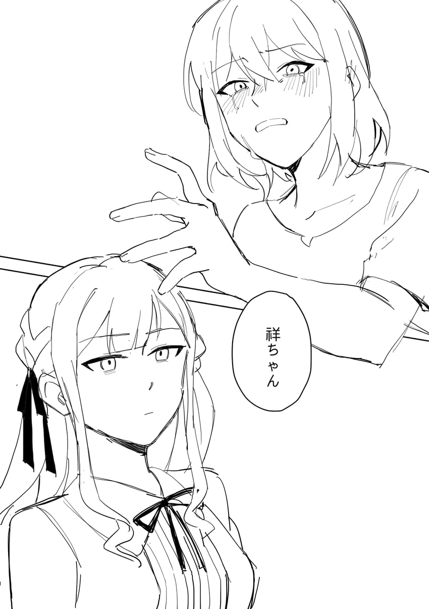 togawa sakiko and misumi uika (bang dream! and 1 more) drawn by r_bishh