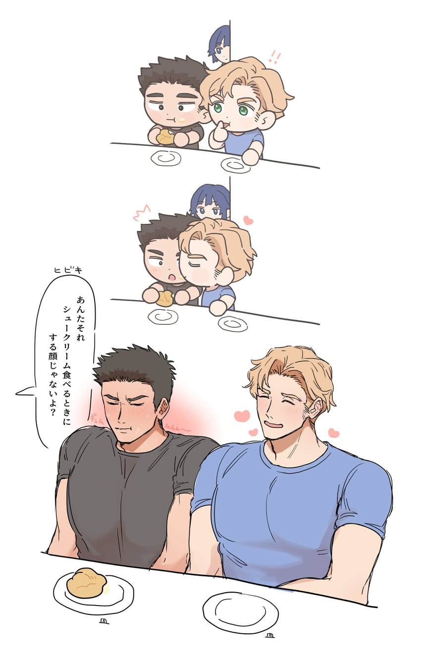 ao isami and lewis smith (yuuki bakuhatsu bang bravern) drawn by hn_yasum