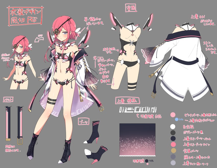 kazakiri (senran kagura and 1 more) drawn by yaegashi_nan