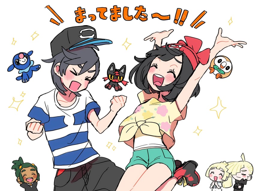 lillie, selene, rowlet, elio, gladion, and 3 more (pokemon and 1 more) drawn by aria_pkmn