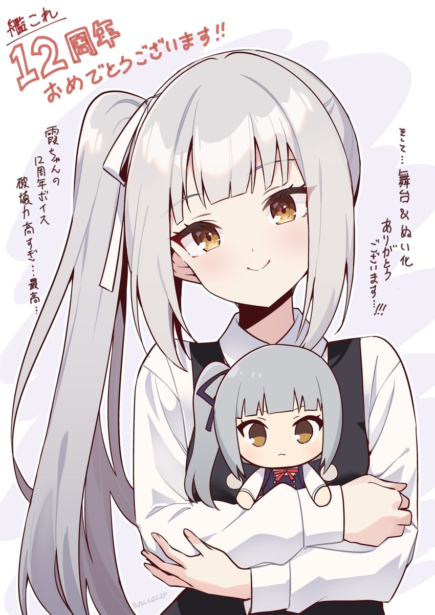 kasumi and kasumi kai ni (kantai collection) drawn by nueco