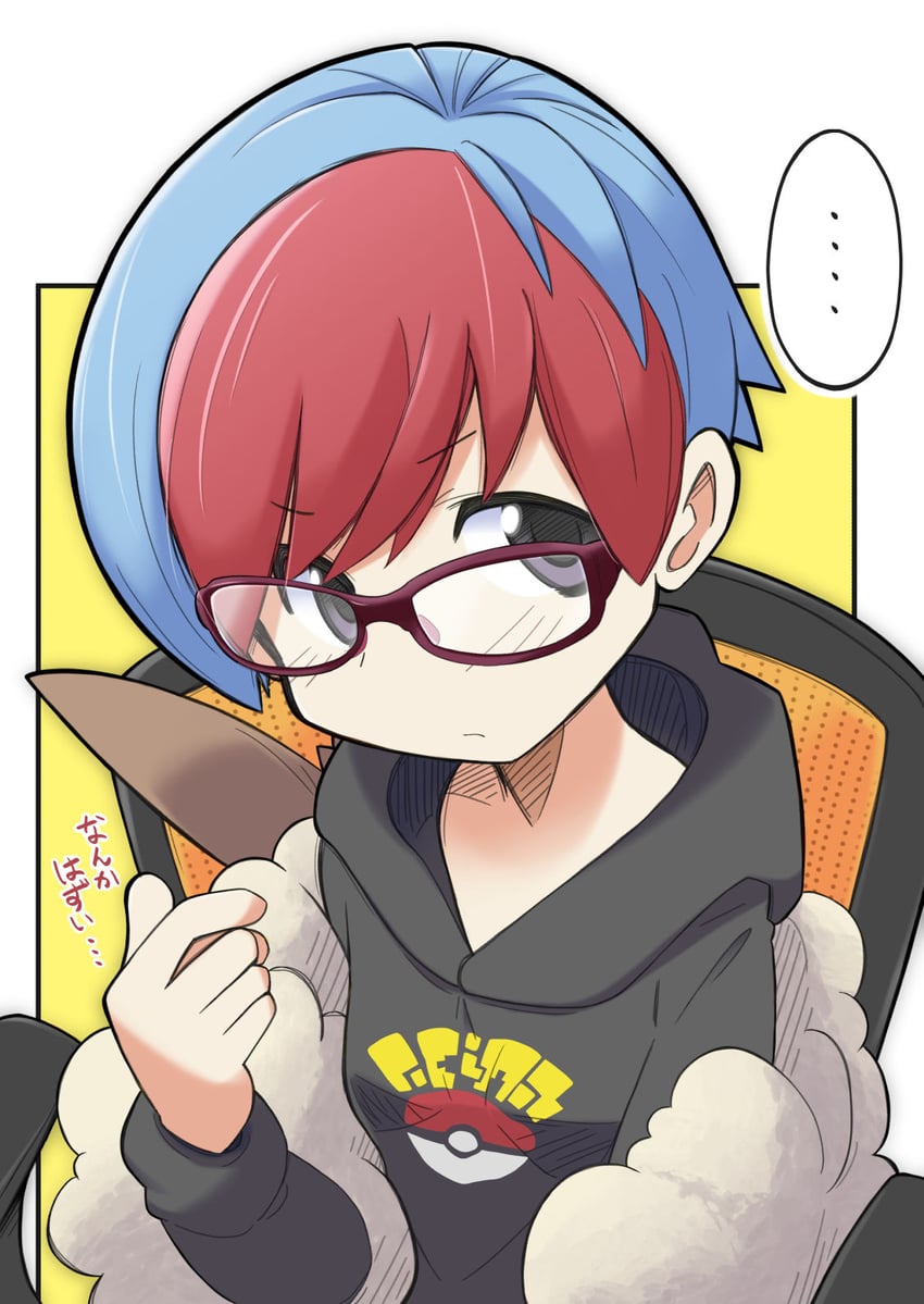 penny (pokemon and 1 more) drawn by rascal_(feuille)