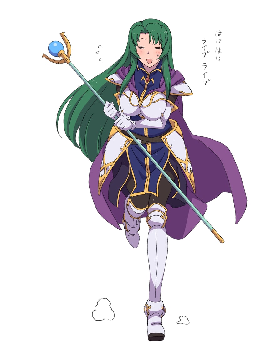 cecilia (fire emblem and 1 more) drawn by powerhamuhamu