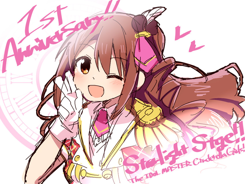 shimamura uzuki (idolmaster and 2 more) drawn by amaiwashi