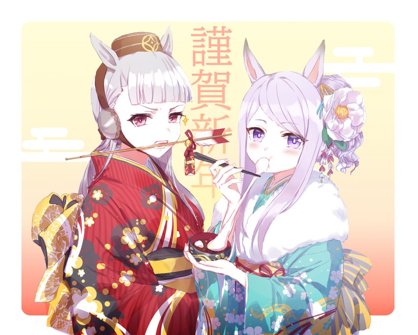 gold ship and mejiro mcqueen (umamusume) drawn by romi_(346_ura)
