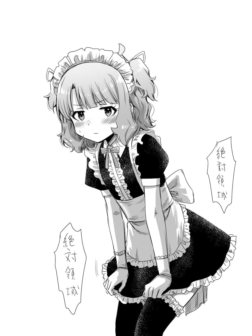 suou momoko (idolmaster and 2 more) drawn by matcha_kingyo