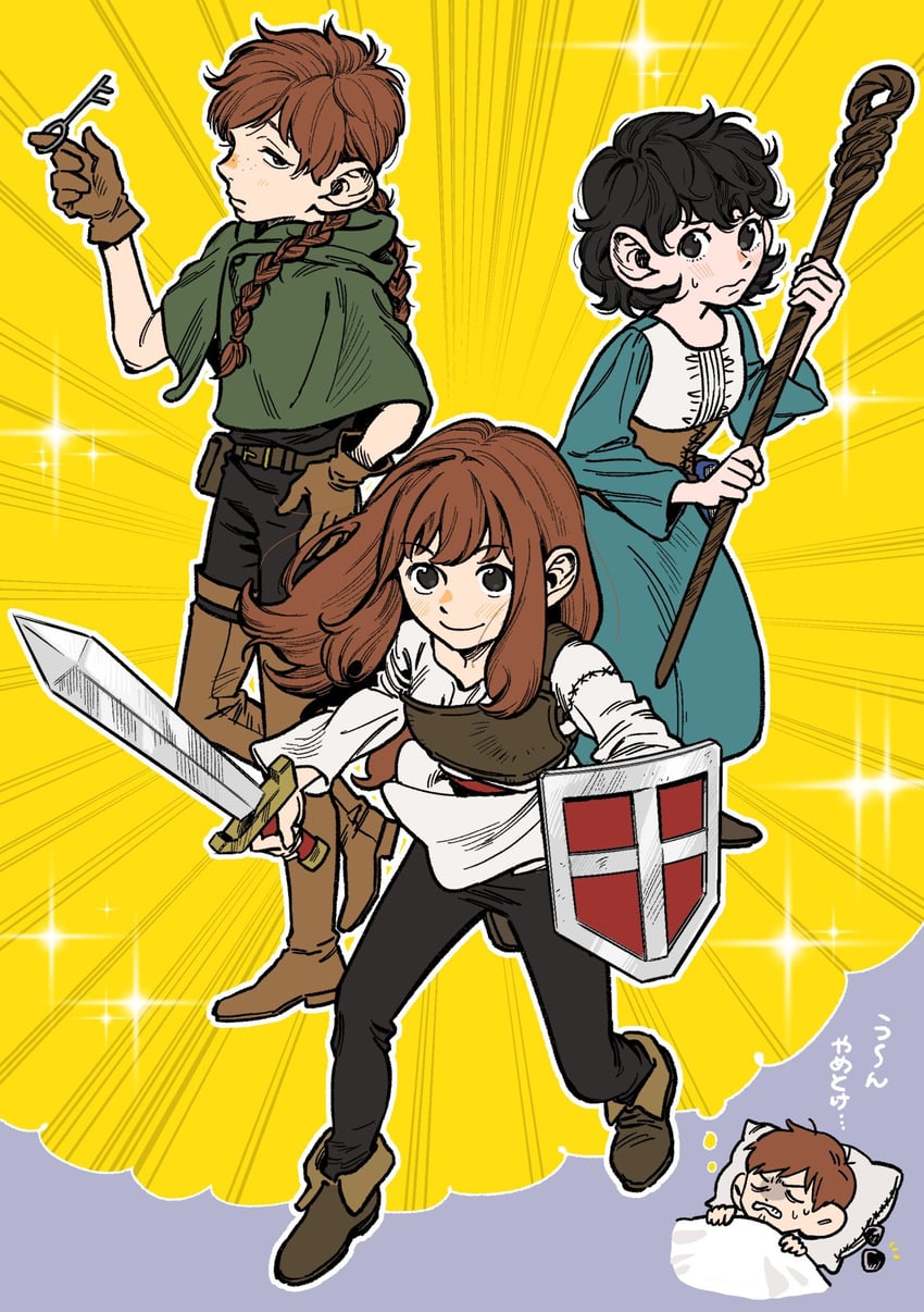 chilchuck tims, mayjack, fullertom, and packpatty (dungeon meshi) drawn by can_o29