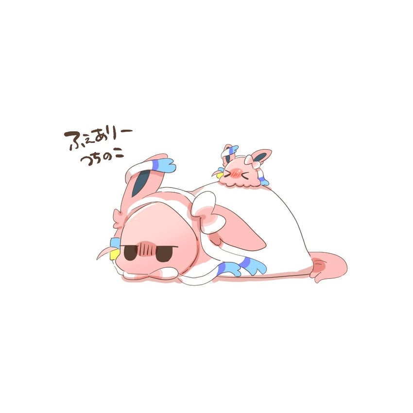 gotoh hitori and sylveon (pokemon and 1 more) drawn by rebecca_(keinelove)