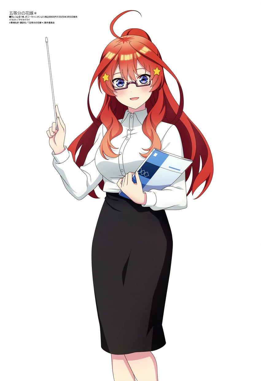 nakano itsuki (go-toubun no hanayome and 1 more) drawn by iky