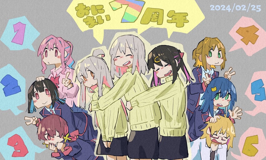 oyama mahiro, oyama mihari, hozuki momiji, oka asahi, murosaki miyo, and 4 more (onii-chan wa oshimai!) drawn by enosawari