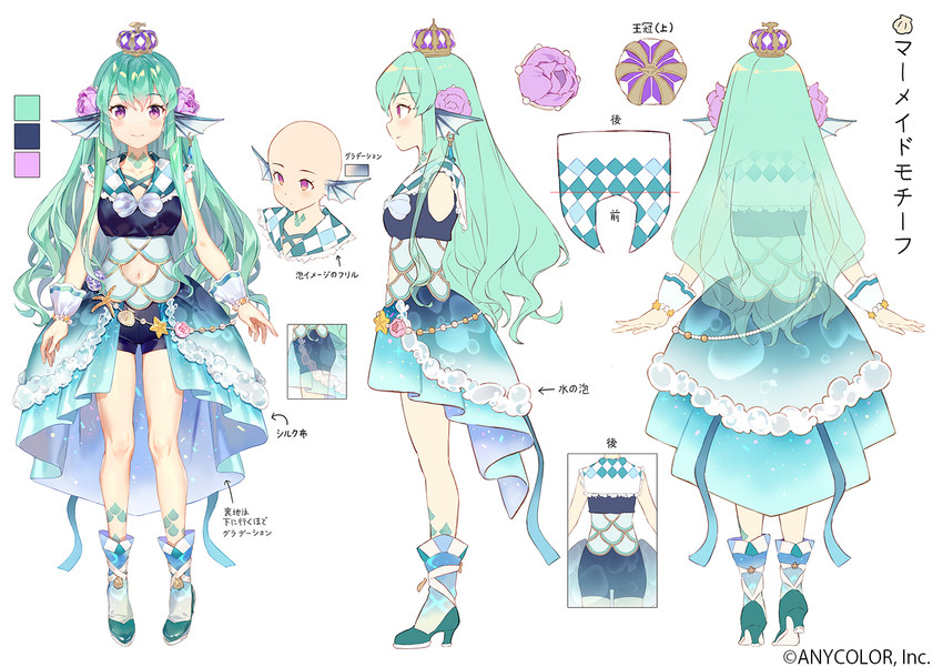 finana ryugu (nijisanji and 1 more) drawn by gilse