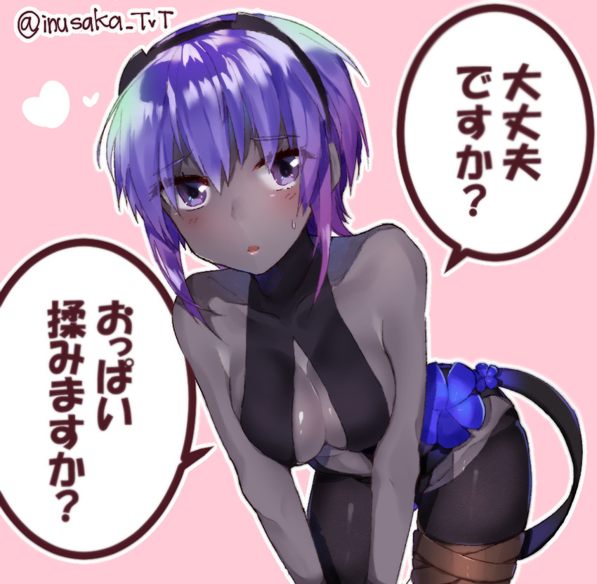 hassan of serenity (fate and 2 more) drawn by inusaka