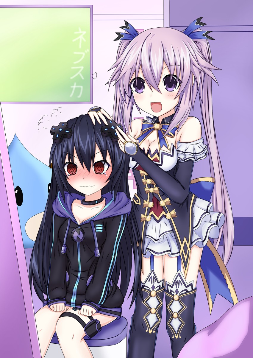 noire, adult neptune, and dogoo (neptune and 1 more) drawn by nepsuka(hachi...