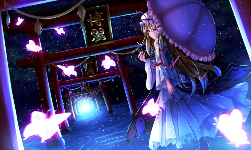 yakumo yukari (touhou) drawn by tasogare_(ddfftasogare)