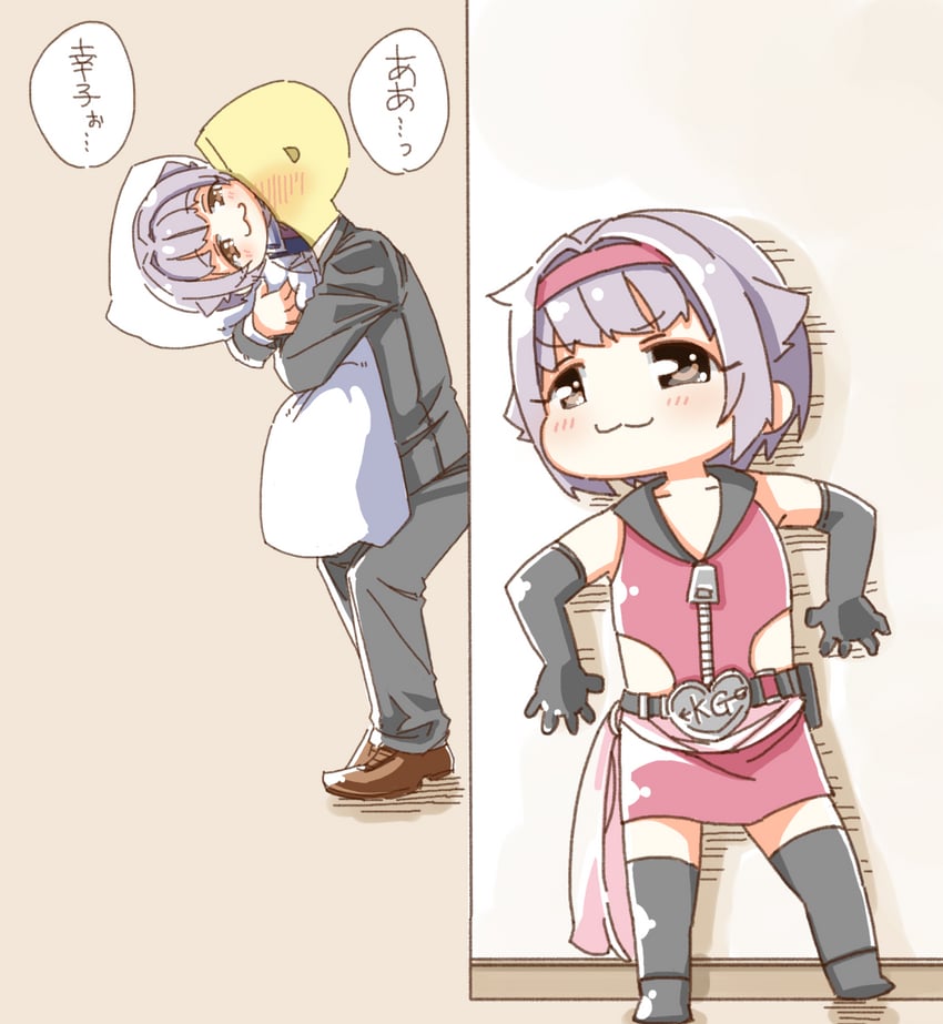 producer, koshimizu sachiko, and p-head producer (idolmaster and 2 more) drawn by yukie_(kusaka_shi)