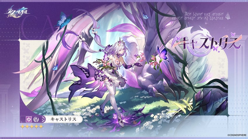 castorice and pollux (honkai and 1 more)