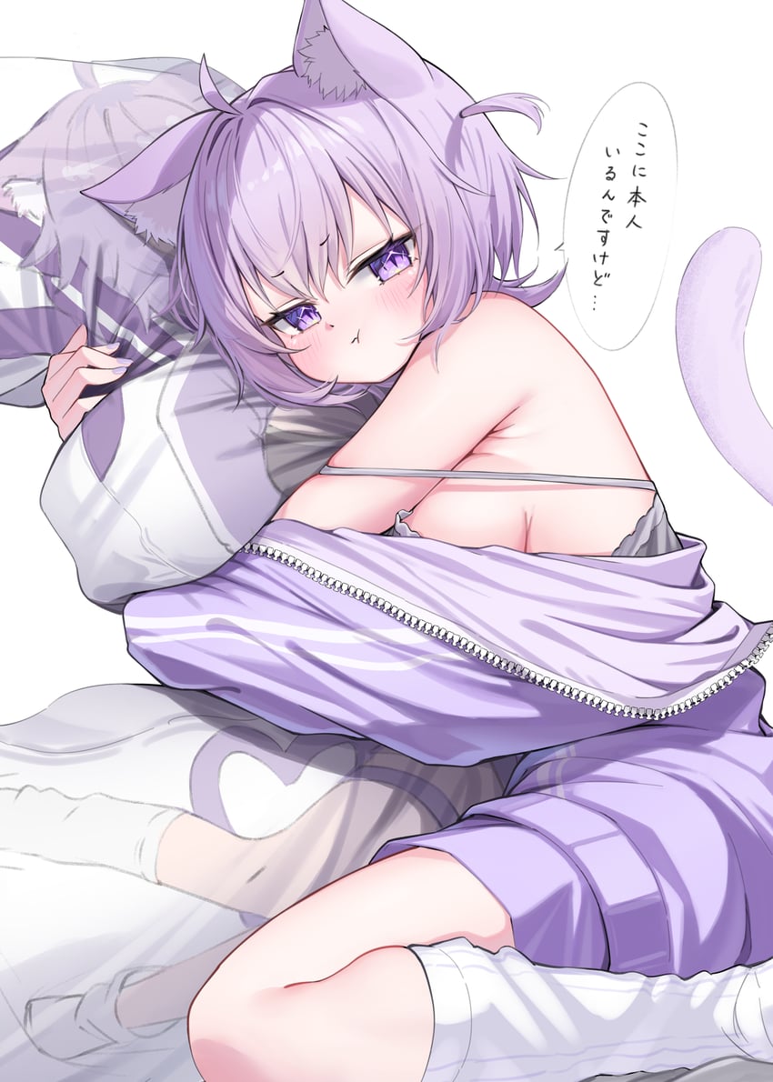 nekomata okayu (hololive) drawn by ai_(u_e_o_o)