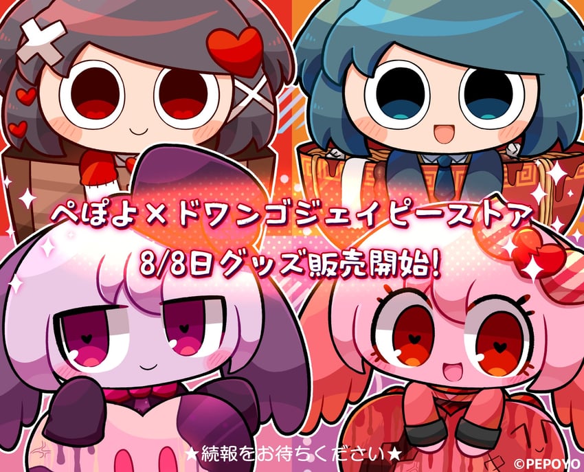 oyo-kun, yande-kun, and shinde-chan (original and 4 more) drawn by pepoyo