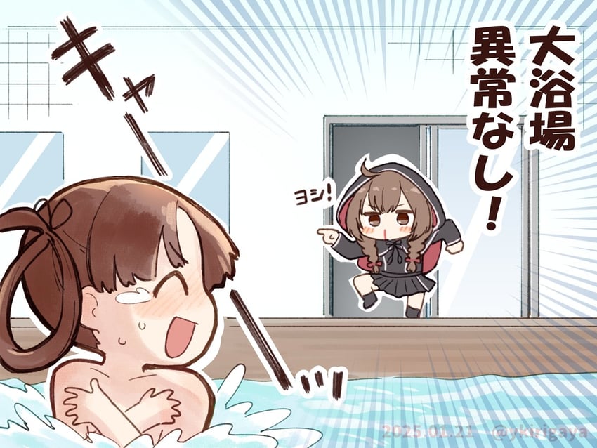 ayanami and shinshuu maru (kantai collection and 1 more) drawn by kirigaya_yuuji