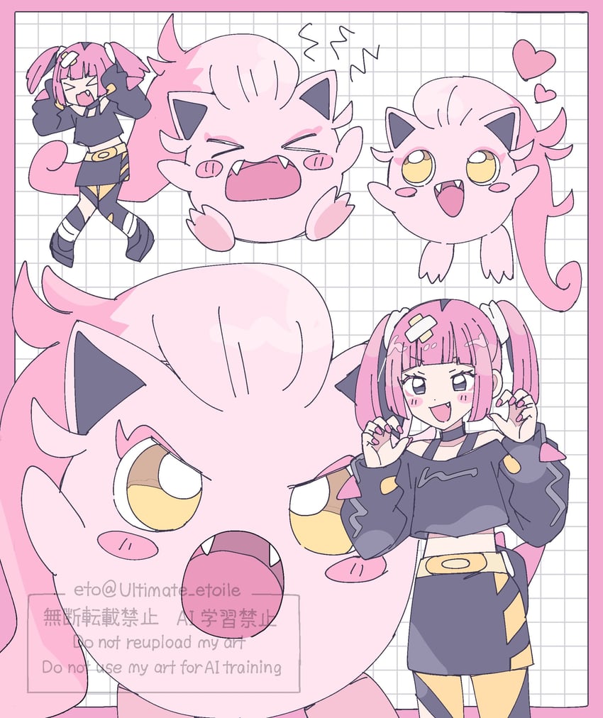 coral and scream tail (pokemon and 1 more) drawn by remoooon
