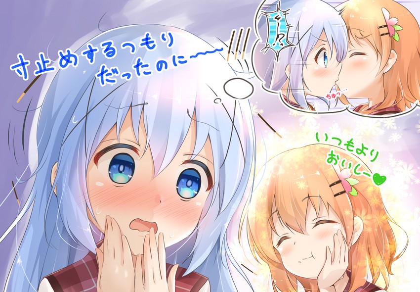 kafuu chino and hoto cocoa (gochuumon wa usagi desu ka?) drawn by mika_miche