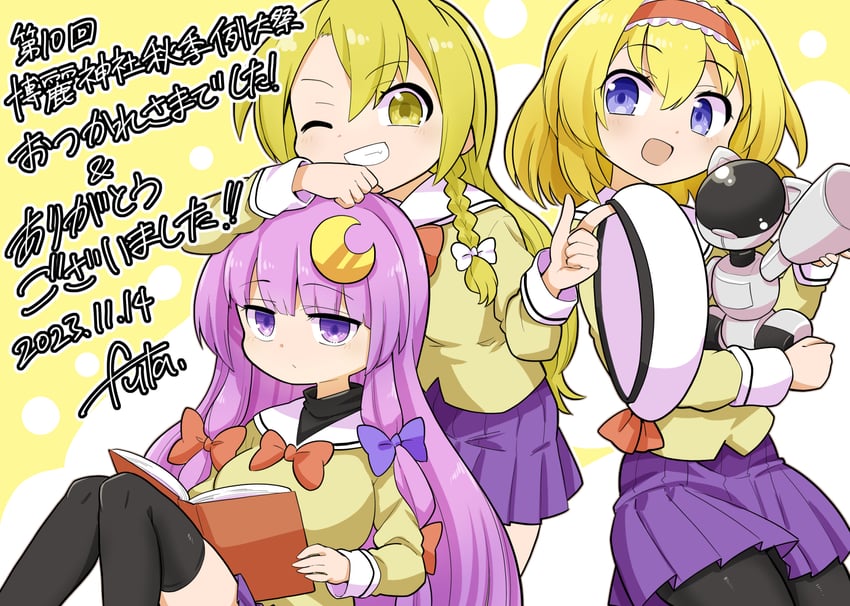 kirisame marisa, alice margatroid, patchouli knowledge, and laika (touhou) drawn by futa_(nabezoko)