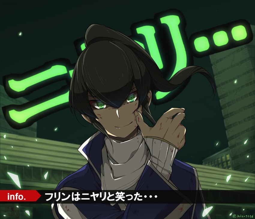 flynn (shin megami tensei and 1 more) drawn by mizu3256
