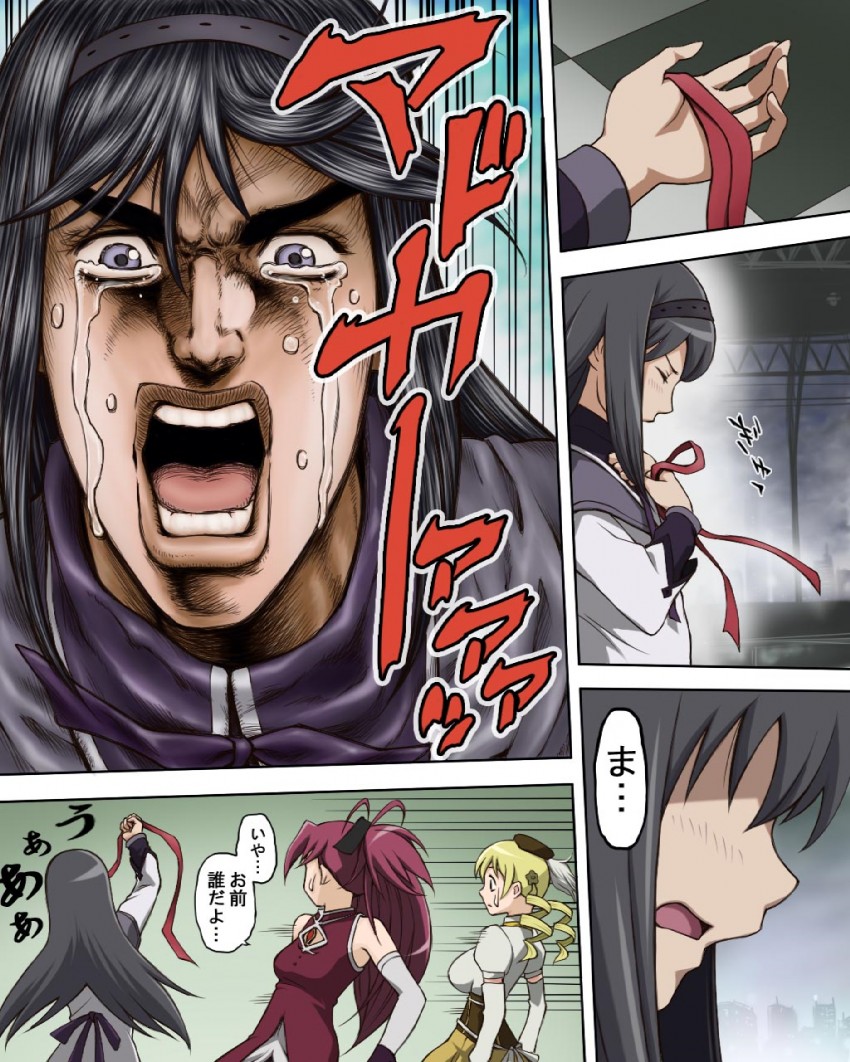 akemi homura, sakura kyoko, tomoe mami, and joseph joestar (mahou shoujo madoka magica and 1 more) drawn by hachiya
