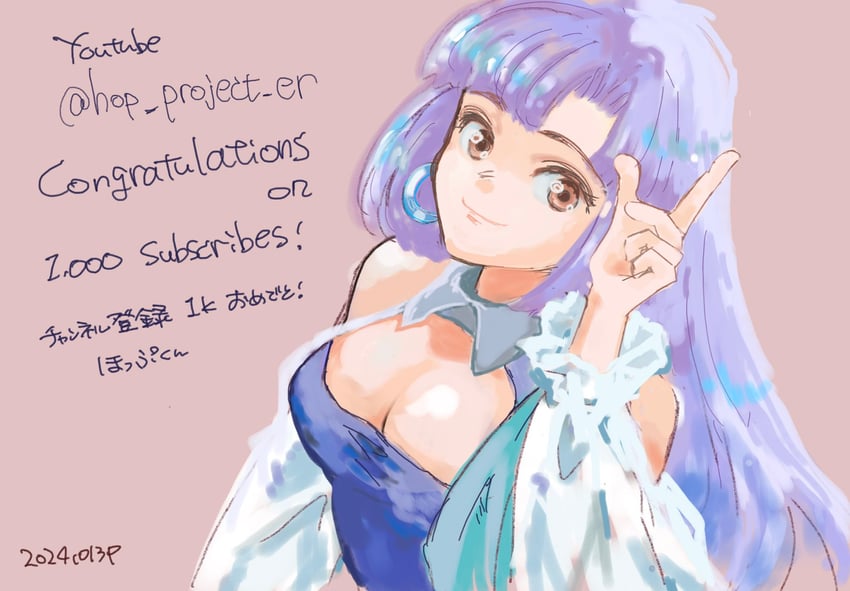 roux louka (gundam and 1 more) drawn by okrdisk2000