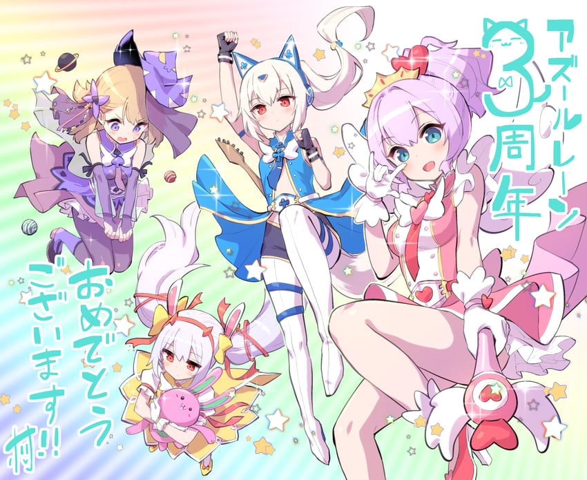 ayanami, laffey, javelin, and z23 (azur lane) drawn by hori_(hori_no_su)