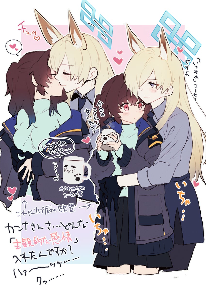 sensei, kanna, and female sensei (blue archive) drawn by senta_(ysk_0218)
