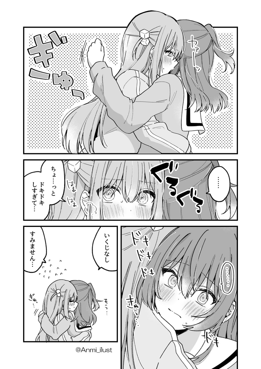 gotoh hitori and kita ikuyo (bocchi the rock!) drawn by anmi_ilust