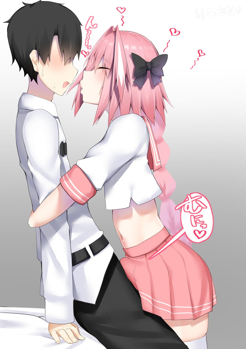 astolfo (fate and 1 more) drawn by kitajima_yuuki