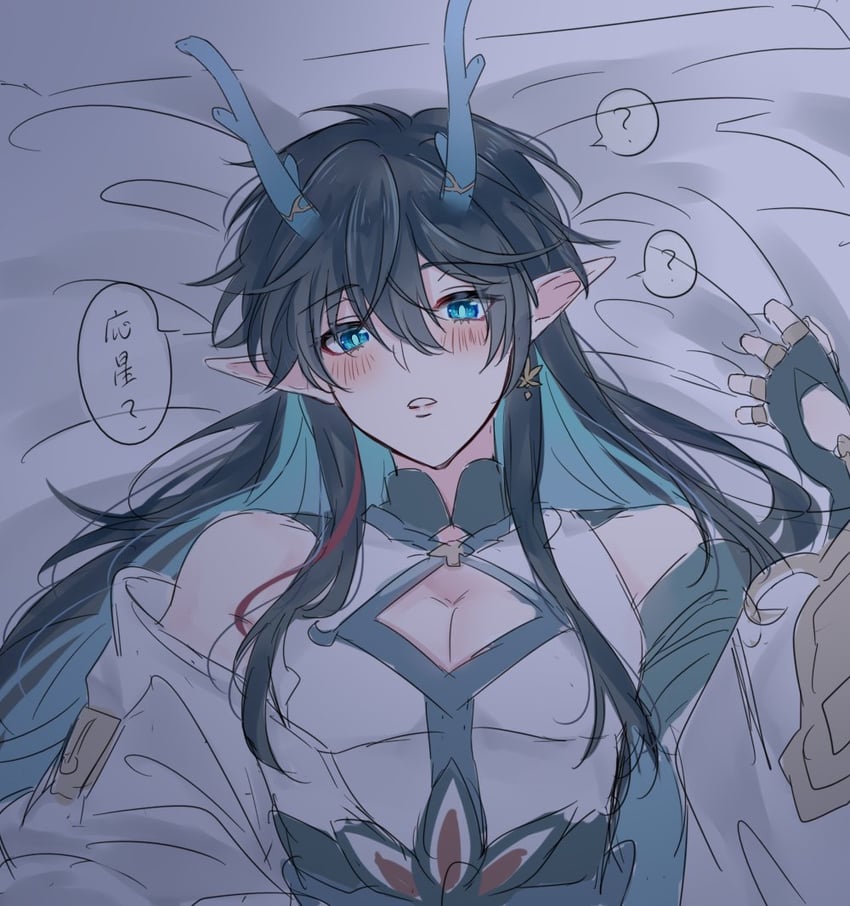 dan heng (honkai and 1 more) drawn by mororo1357