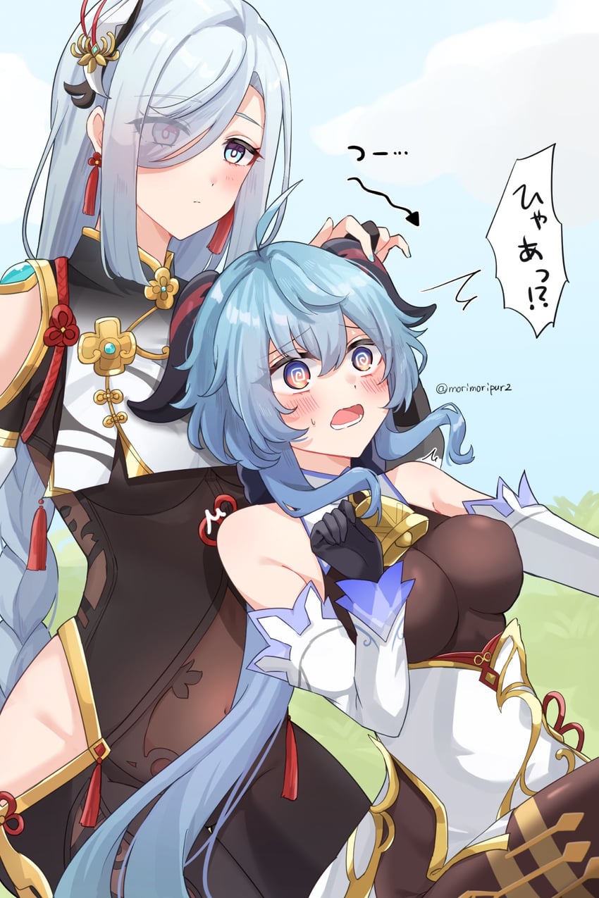 ganyu and shenhe (genshin impact) drawn by morimiya_(mori)