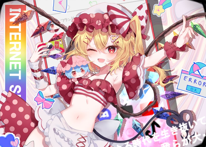 remilia scarlet, flandre scarlet, and terebi-chan (touhou and 3 more) drawn by rori82li