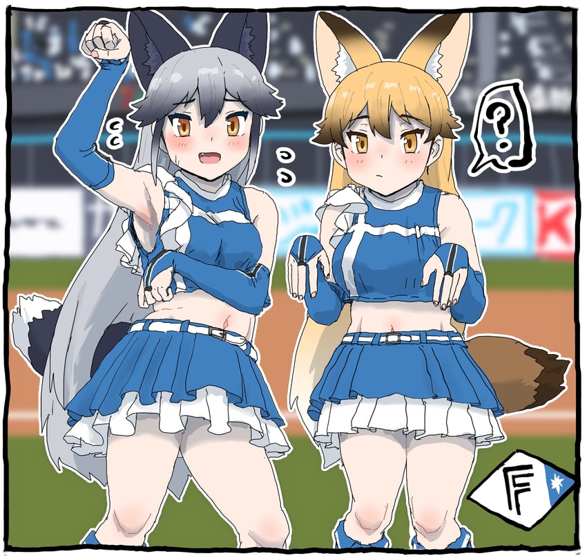 silver fox and ezo red fox (kemono friends and 1 more) drawn by kumasyan1998