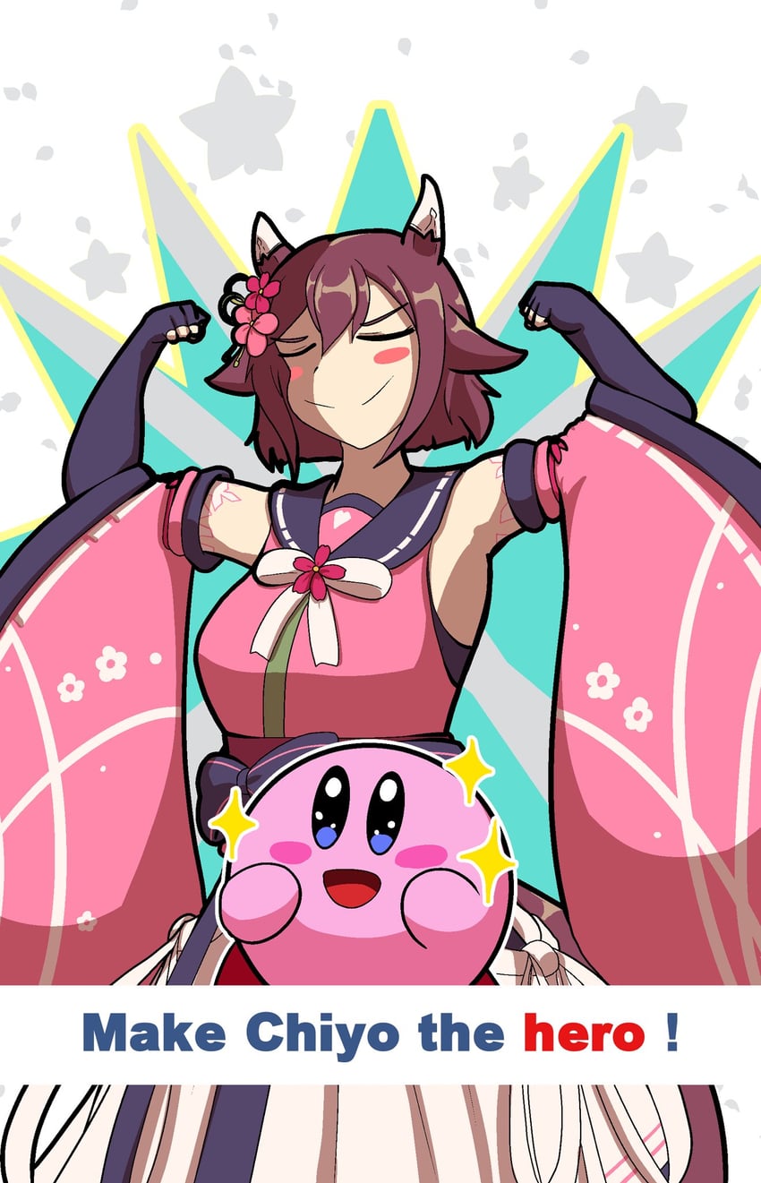 kirby and sakura chiyono o (umamusume and 1 more) drawn by oimachi_gattack