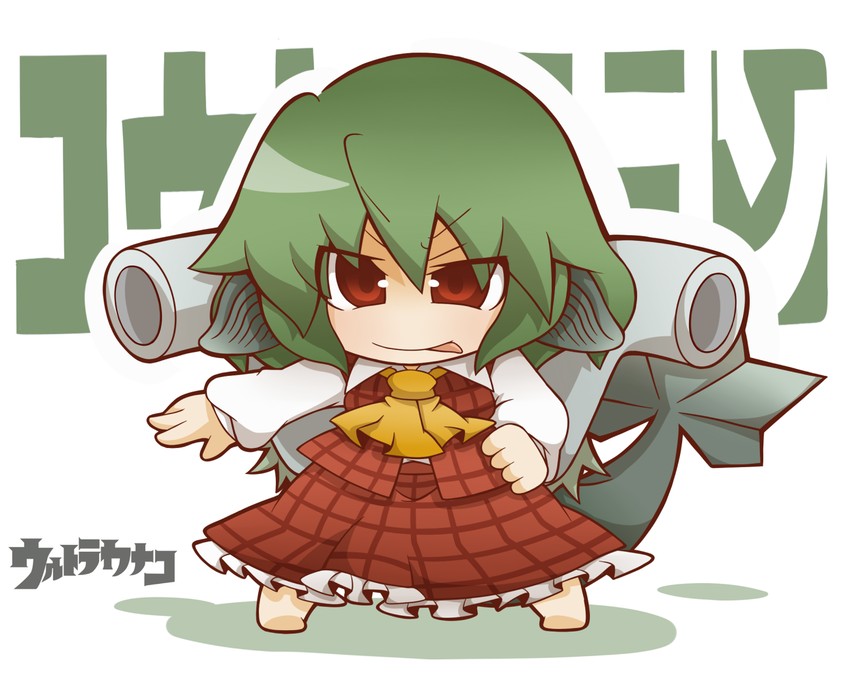 kazami yuuka and leogon (touhou and 2 more) drawn by gurageida