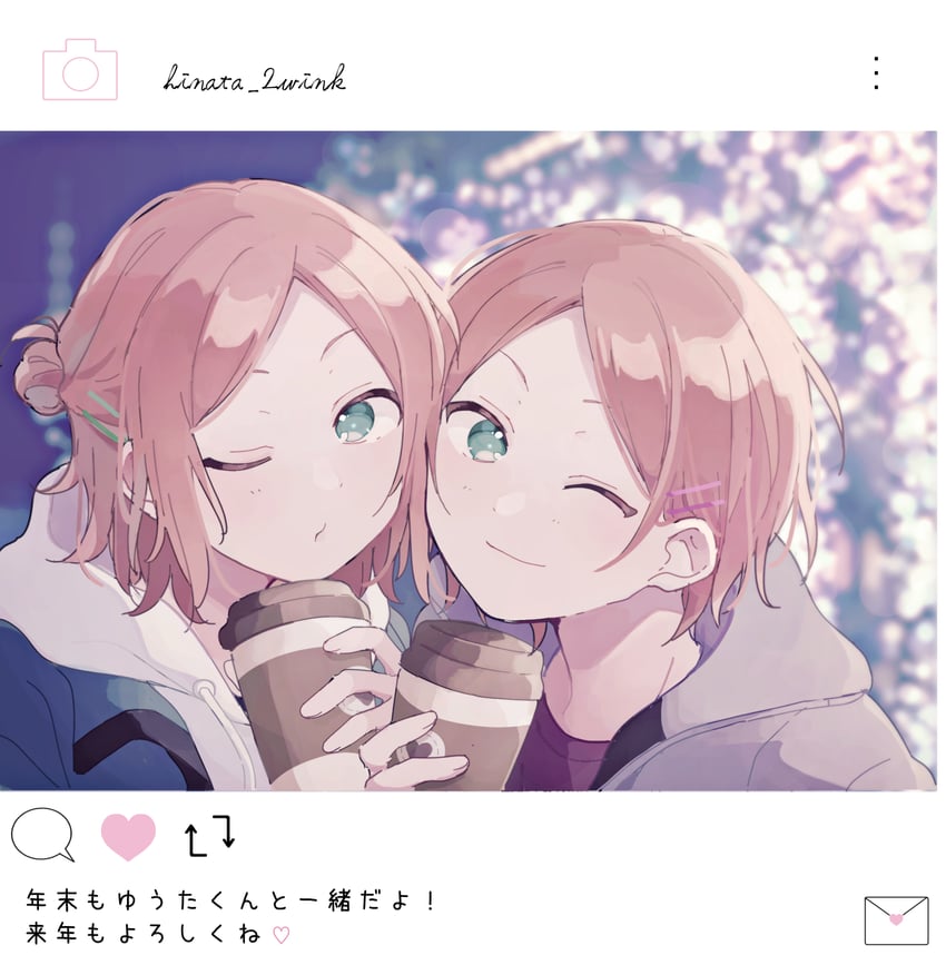 aoi hinata and aoi yuta (ensemble stars!) drawn by satsuki_(s_tuki27)