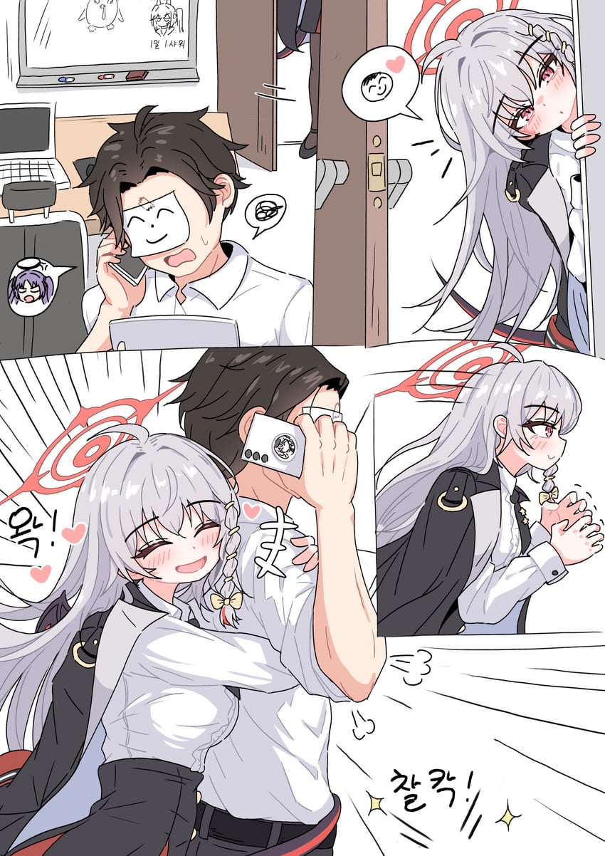 sensei, yuuka, doodle sensei, miyako, peroro, and 1 more (blue archive) drawn by chilong_(heronas)