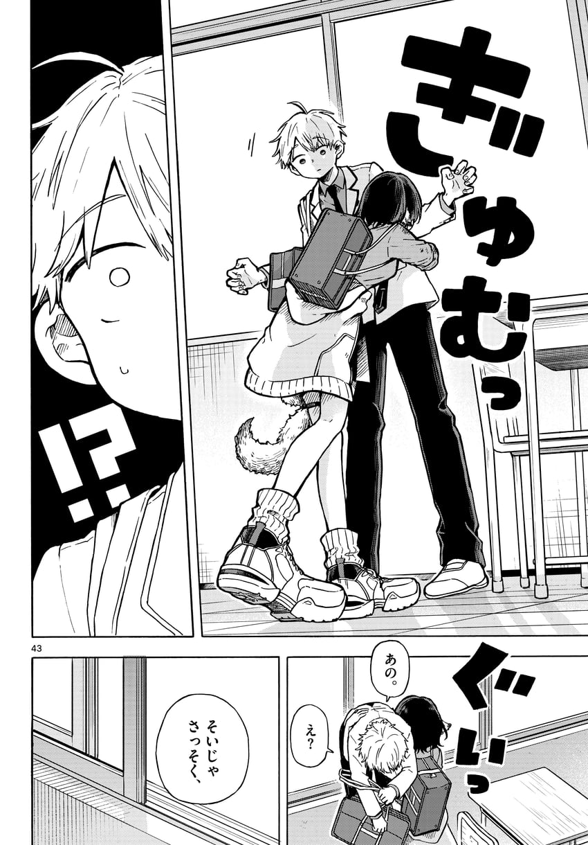 ogami tsumiki and shinsou yutaka (ogami tsumiki to ki nichijou) drawn by mota2yanen