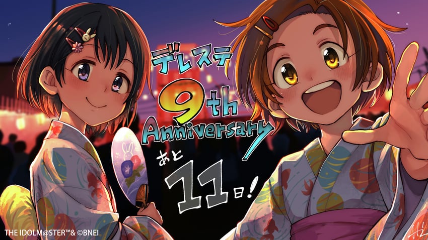 sasaki chie and ryuzaki kaoru (idolmaster and 2 more) drawn by kyouno