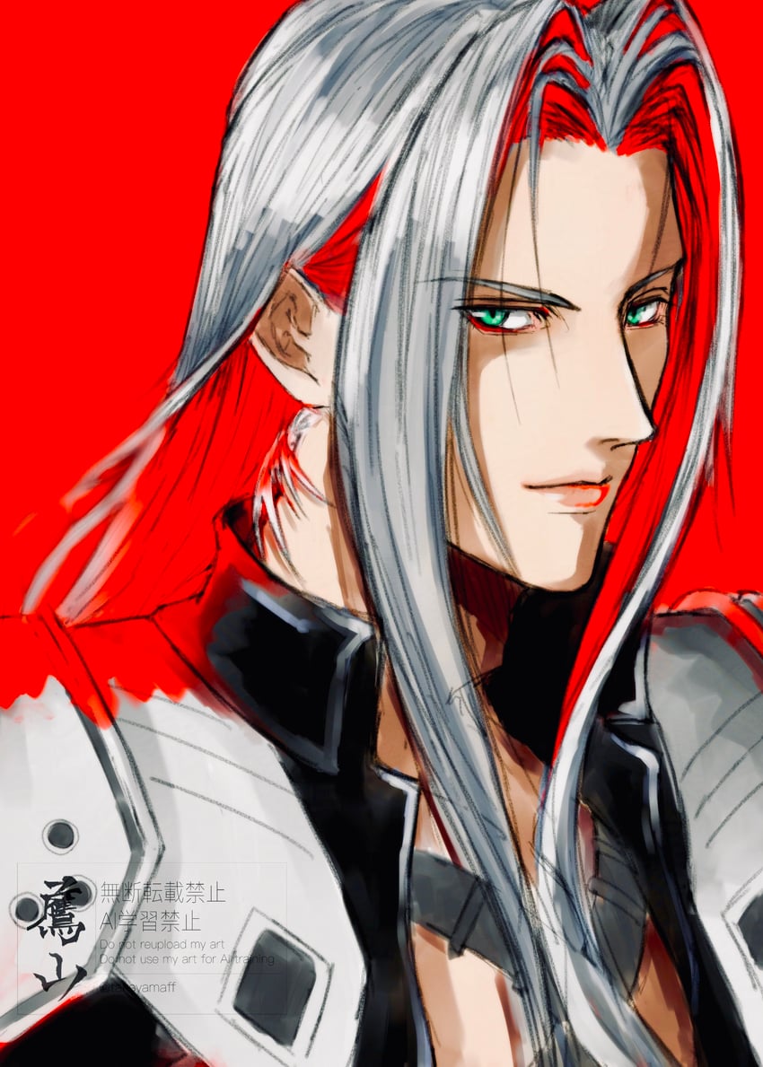 sephiroth (final fantasy and 1 more) drawn by takayamaff