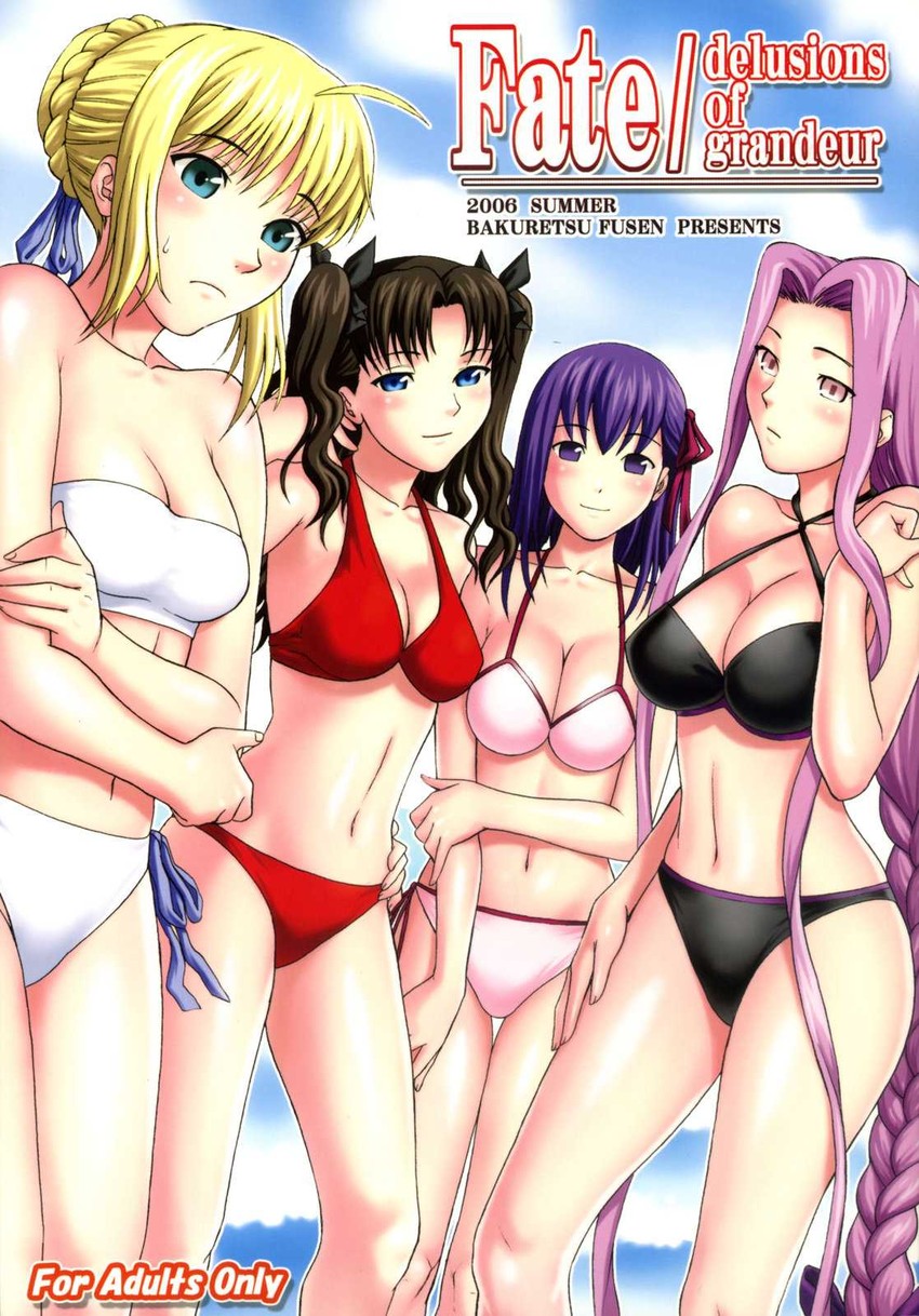 artoria pendragon, saber, tohsaka rin, matou sakura, and medusa (fate and 1 more) drawn by denkichi