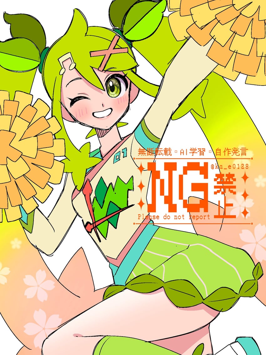hatsune miku and grass miku (pokemon and 2 more) drawn by hana_e_(ka_e0128)