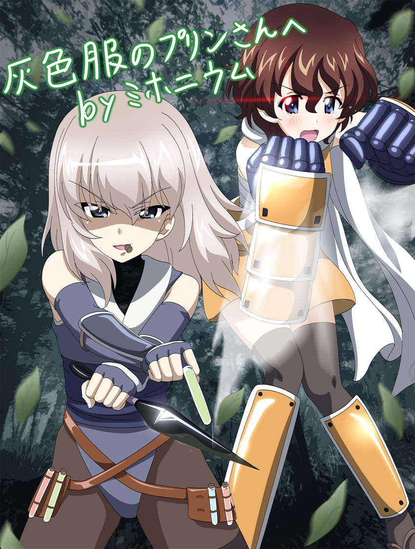 itsumi erika and akaboshi koume (girls und panzer and 1 more) drawn by key_(gaigaigai123)