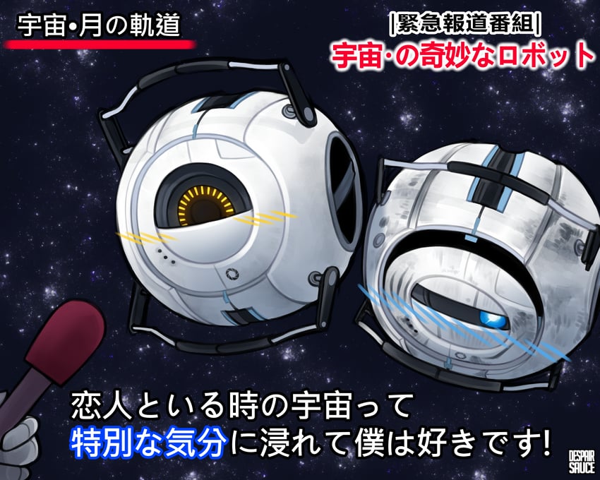 wheatley and space core (portal and 1 more) drawn by despair_sauce