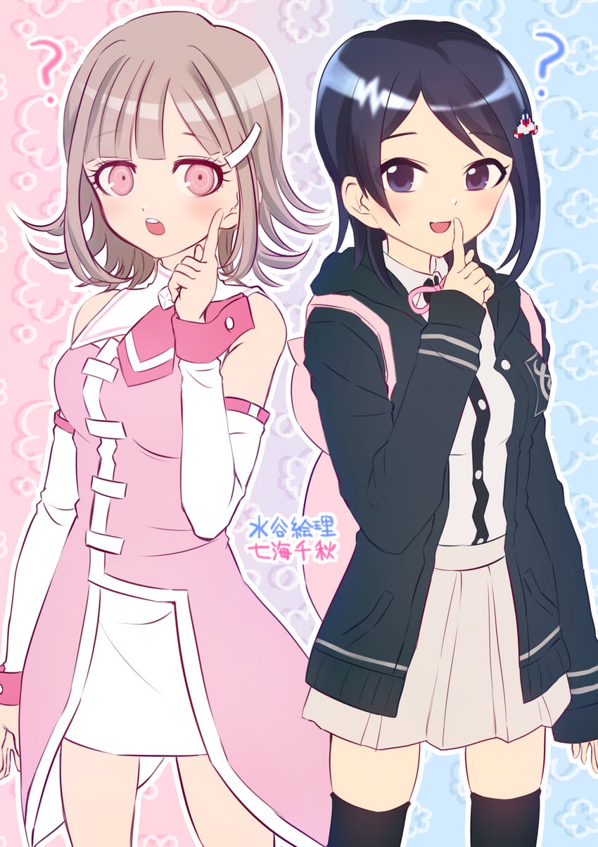 nanami chiaki, mizutani eri, and hanazawa kana (idolmaster and 4 more) drawn by sengokutoroya